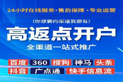 知乎信息流内容策略：提升用户粘性