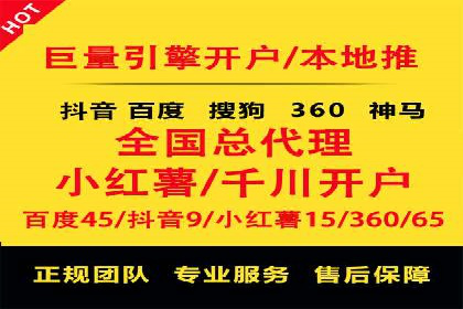 百度信息流广告推广：从零到一的营销策略