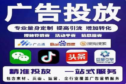 SEM优化师案例：从无到有，打造爆款广告