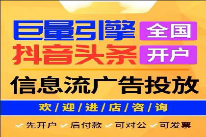 百度文库推广方法：内容营销的典范案例